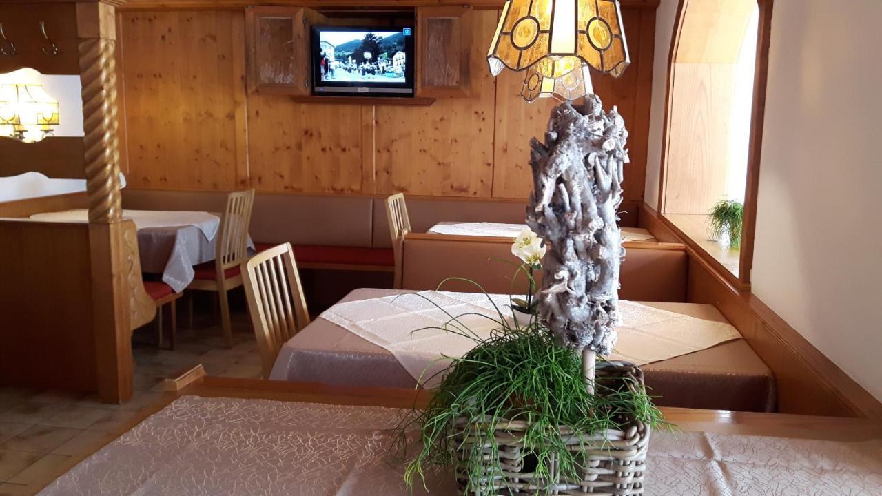 Hotel Garni Bergland Neustift im Stubaital Esterno foto